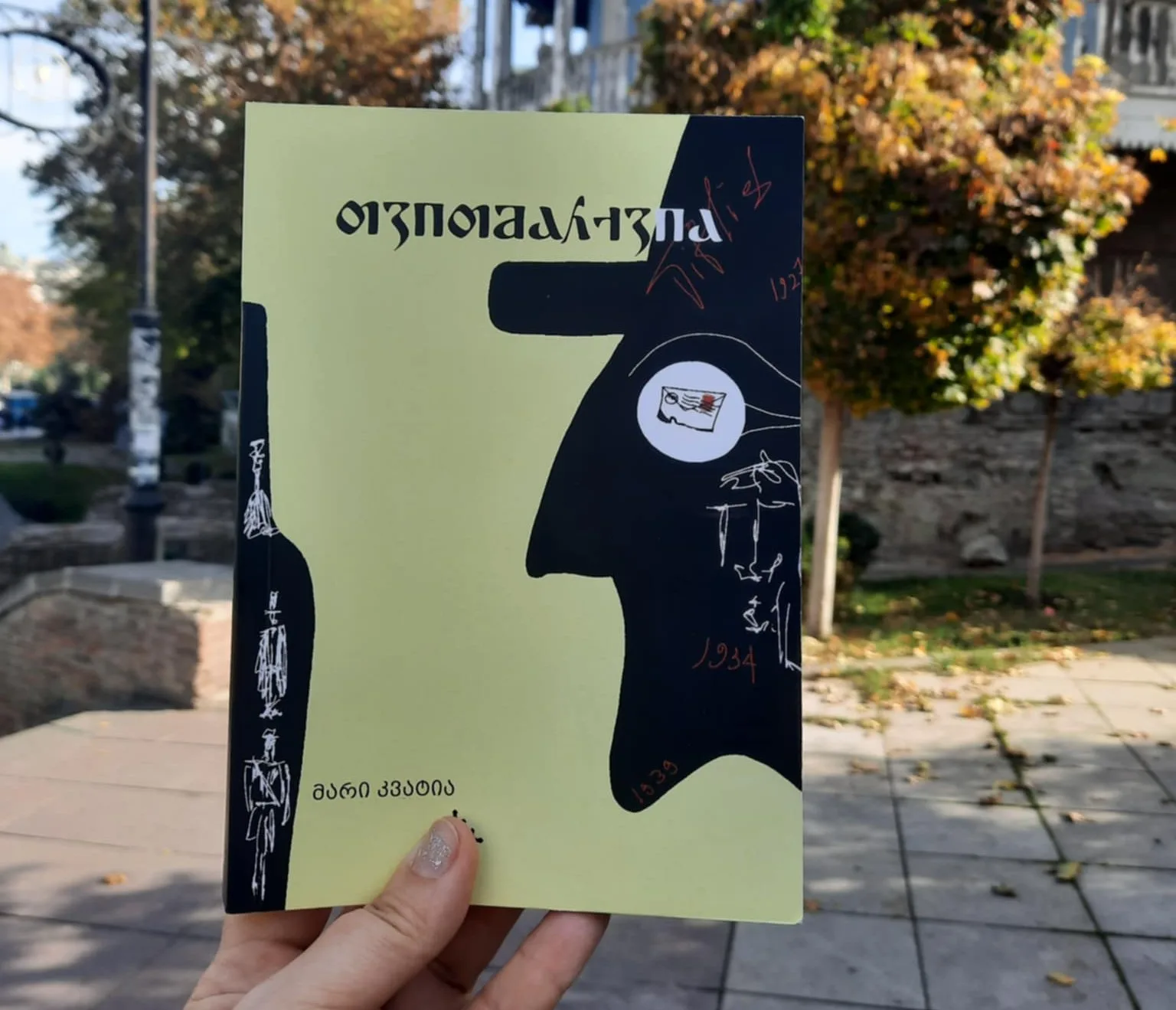 "თვითმარქვია" თბილისის ძველ ქუჩებში
